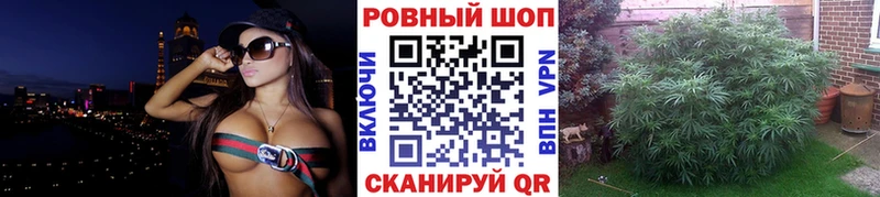 Купить Alpha-PVP  COCAIN  Меф  LSD-25  ГАШИШ  Марихуана  Карабаш