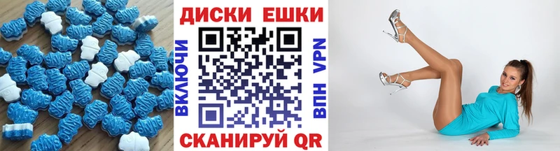 ЭКСТАЗИ 99%  Купить где  Карабаш 