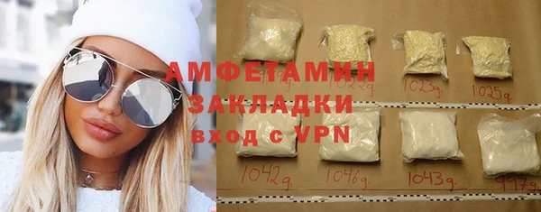 COCAINE Карталы