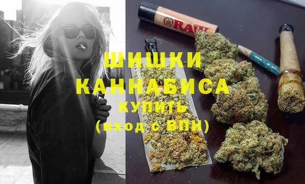 марихуана Касимов