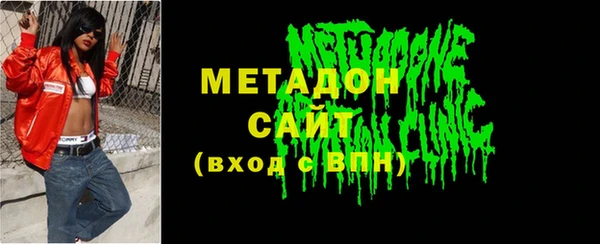 герыч Карпинск
