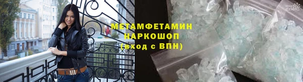 марихуана Касимов