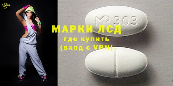 марихуана Касимов
