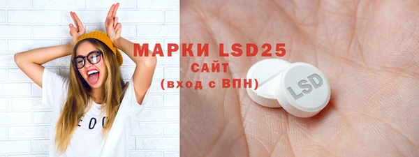COCAINE Карталы