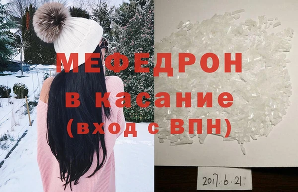 COCAINE Карталы