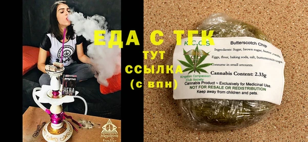 COCAINE Карталы