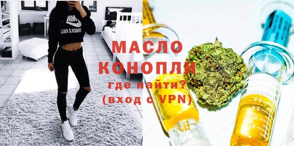 COCAINE Карталы