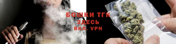 герыч Карпинск