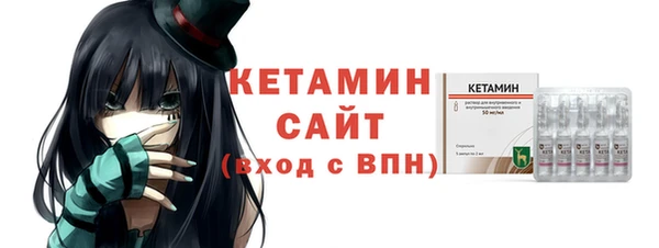 герыч Карпинск