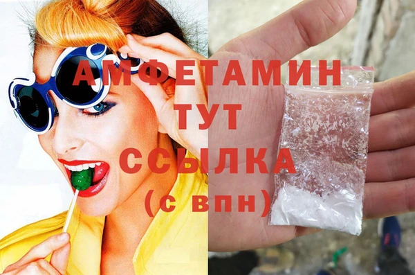 COCAINE Карталы