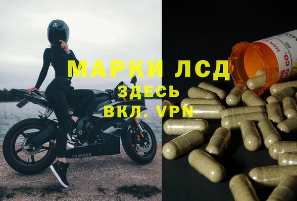 COCAINE Карталы
