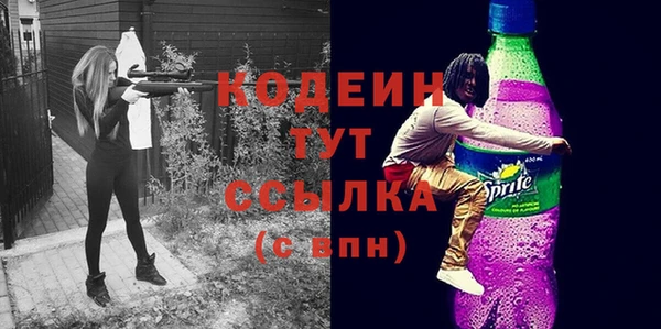 COCAINE Карталы