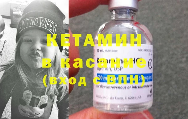 COCAINE Карталы