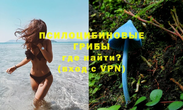 COCAINE Карталы
