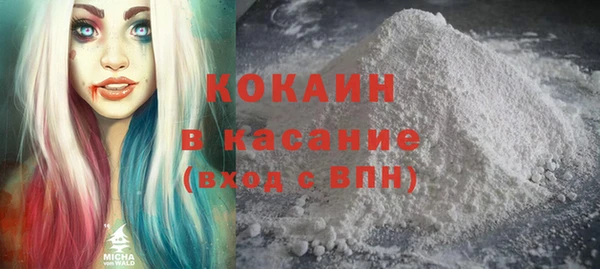 марихуана Касимов