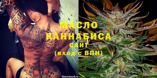 марихуана Касимов