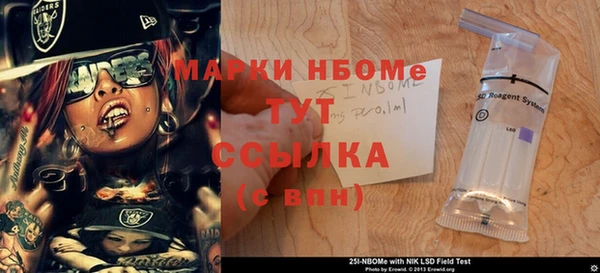 COCAINE Карталы