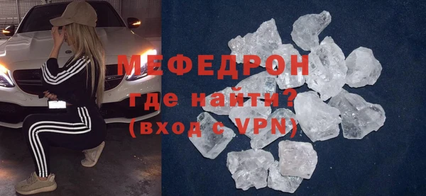COCAINE Карталы