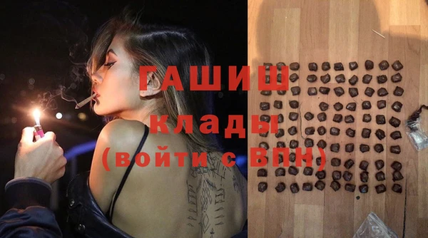COCAINE Карталы