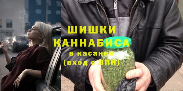 марихуана Касимов