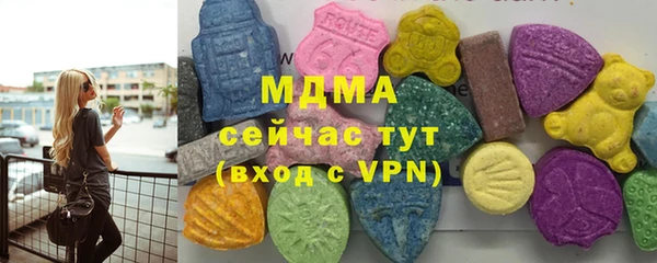 COCAINE Карталы
