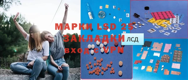 марихуана Касимов