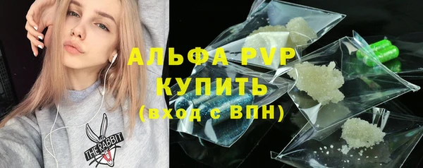 марихуана Касимов