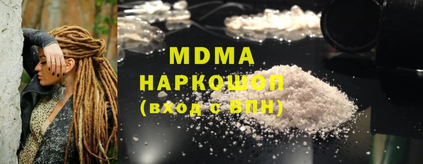 марихуана Касимов