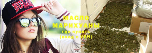 COCAINE Карталы