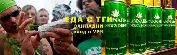 COCAINE Карталы